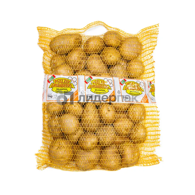 Упаковка для продуктов