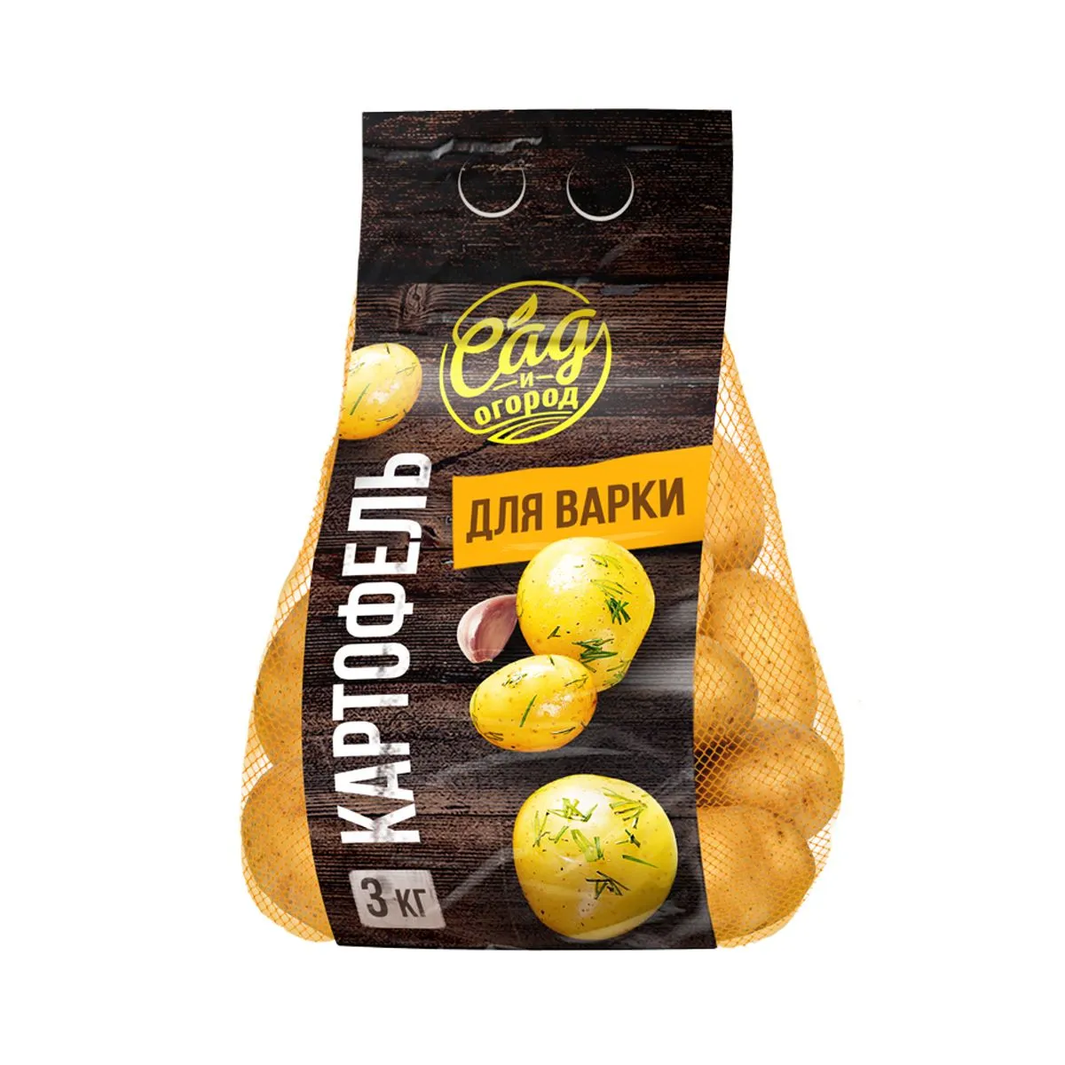 Упаковка «D-pack»