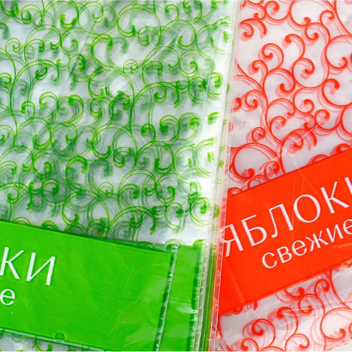 Пакеты с клипсой и перфорацией