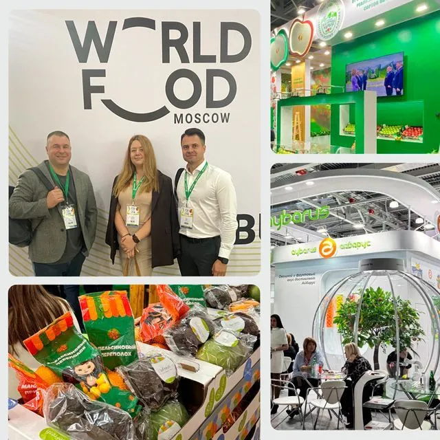 Выставка WorldFood 2025