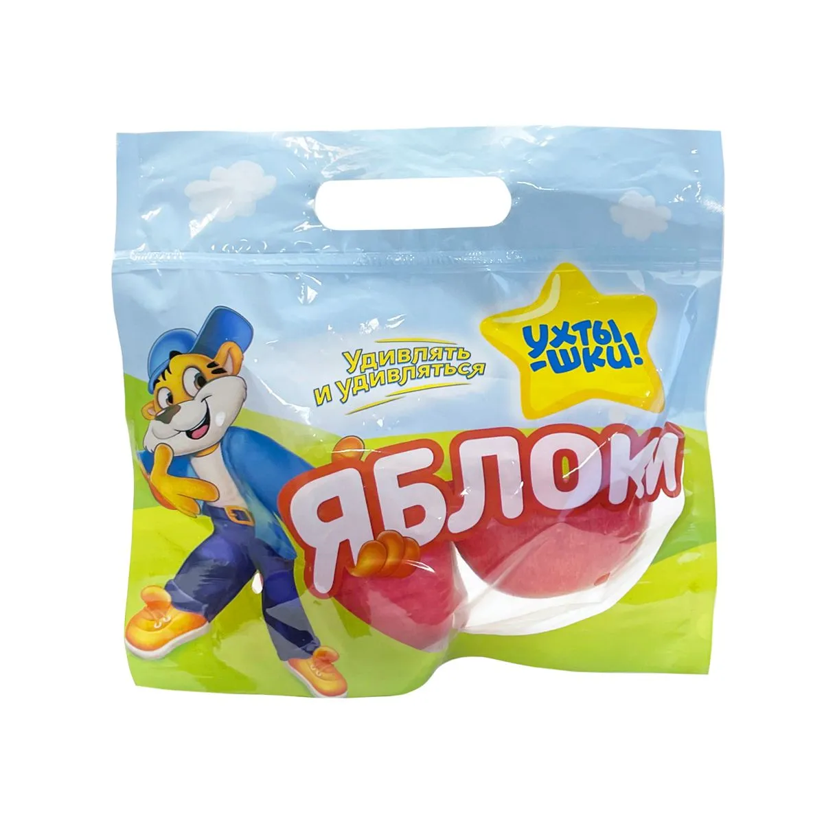 Пакеты zip-lock