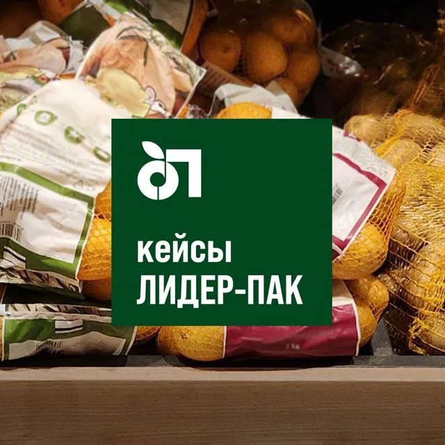 Истории успеха наших клиентов