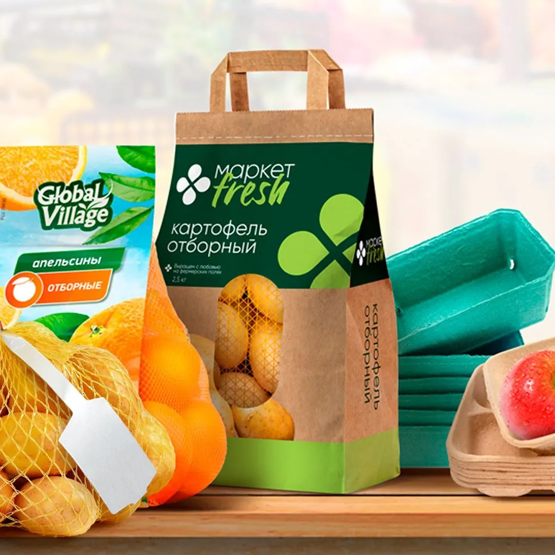 Новшества в упаковке фруктов и овощей 