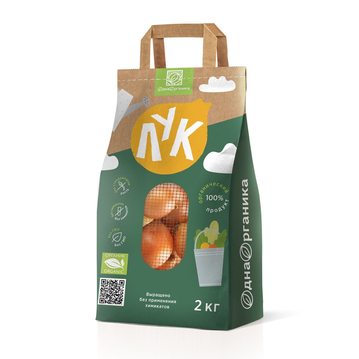 Бумажные пакеты