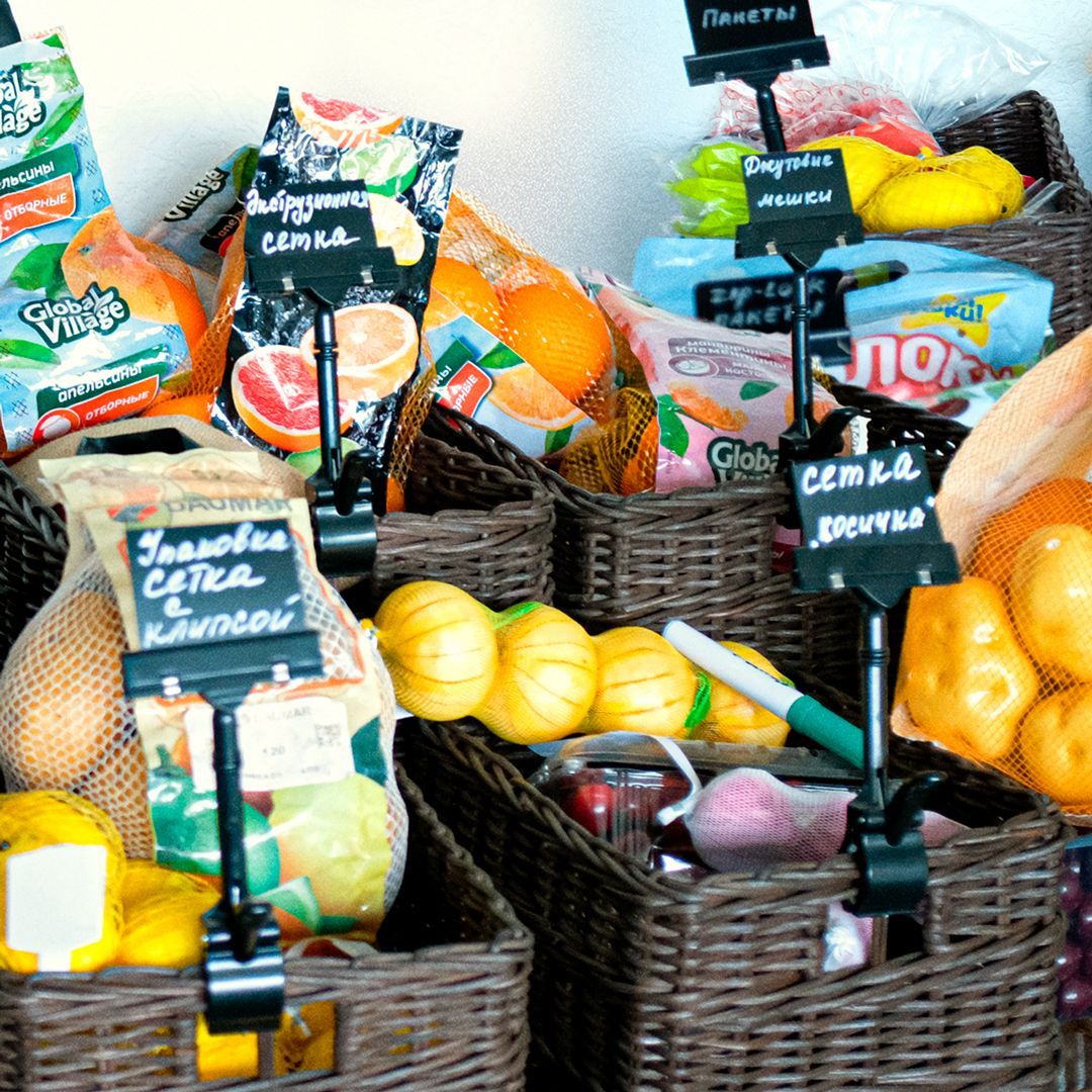 Упаковка поможет вашим овощам и фруктам стать успешнее!