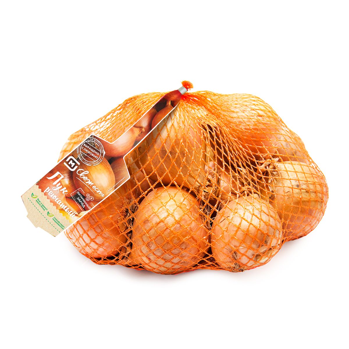 Этикетка Wine glass